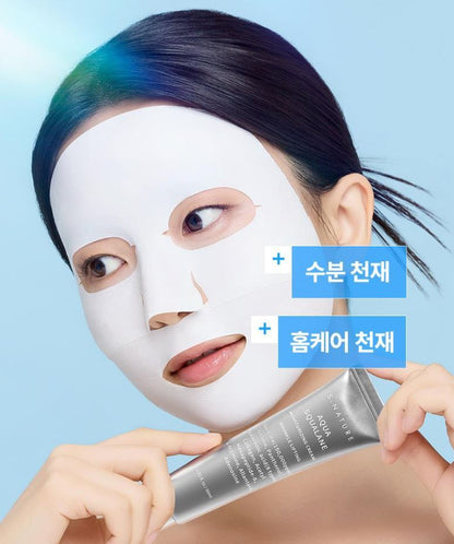 [S.NATURE] Aqua Squalane Cream Wrapping Sheet Mask Soft Moist Finish | 4 Sheets