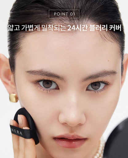 [HERA] Black Cushion Foundation Refill Soft Matte Finish 15g