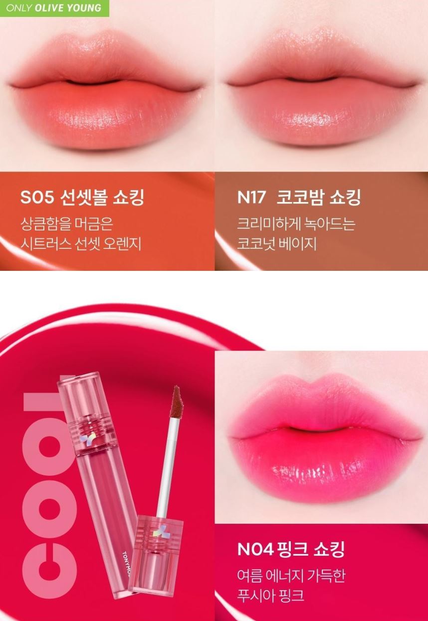 [TONYMOLY] Perfect Lips Shocking Lip Tint Glossy Finish Lip Color 4g