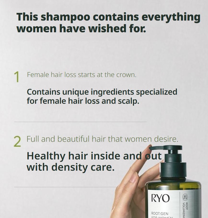 [Ryo] Volumizing Scalp Shampoo with Soft Herbal Lather – 353mL Double Pack