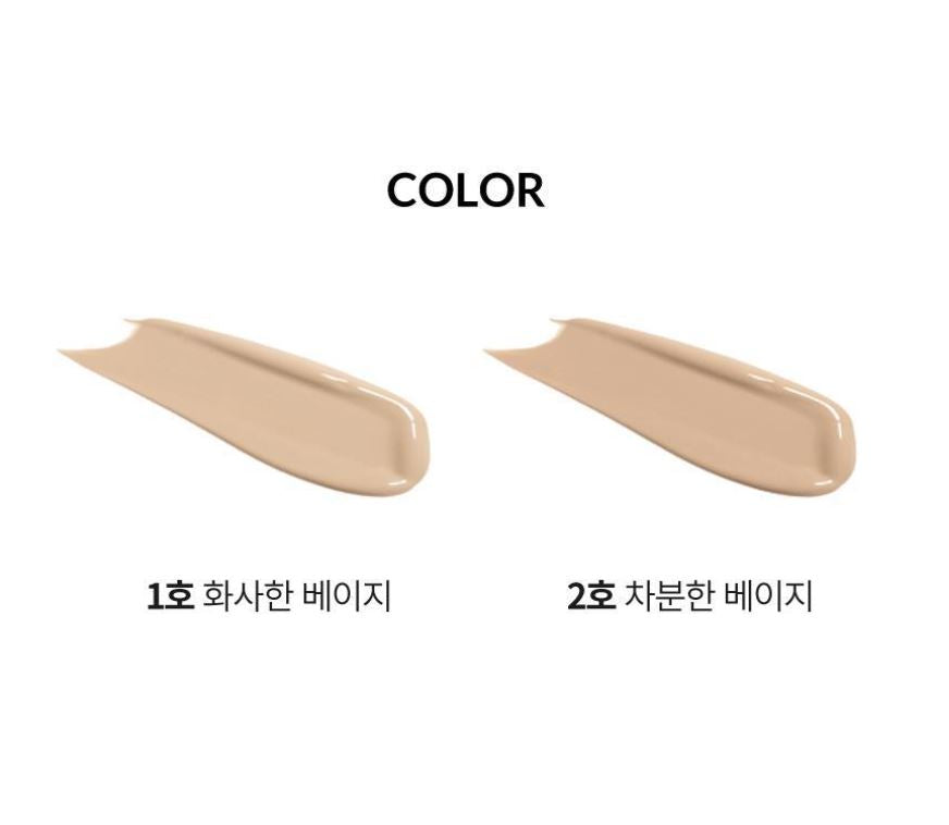 [TONYMOLY] Luminous BB Cream Radiant Glow Finish 2 Shades 45ml