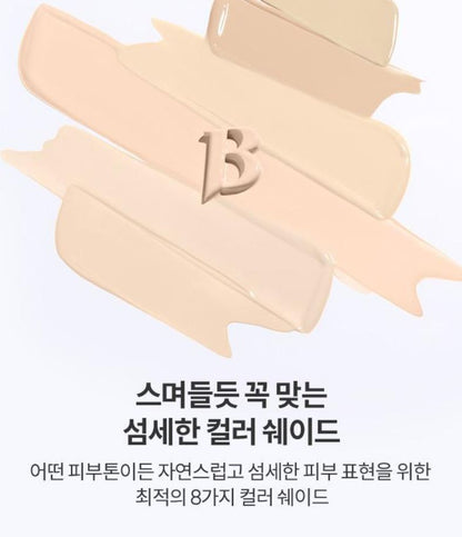 [BANILA CO.] Covericious Power Fit Foundation Smooth Lightweight Finish 30ml 8 Shades