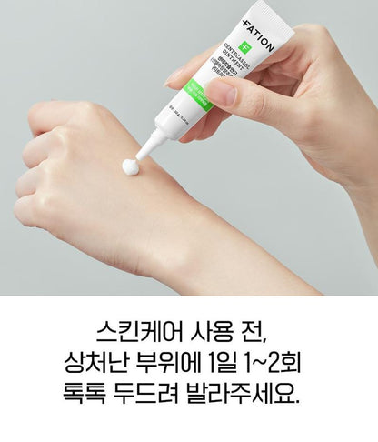 [FATION] Centecassol Spot Ointment with a Smooth Comfort Finish | 10g (Tea Tree Scent)