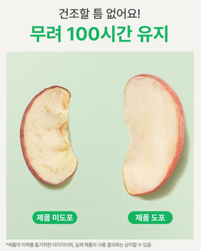 [Innisfree] Green Tea Seed Hyaluronic Cream – Lightweight Hydrating Glow Finish – 50ml