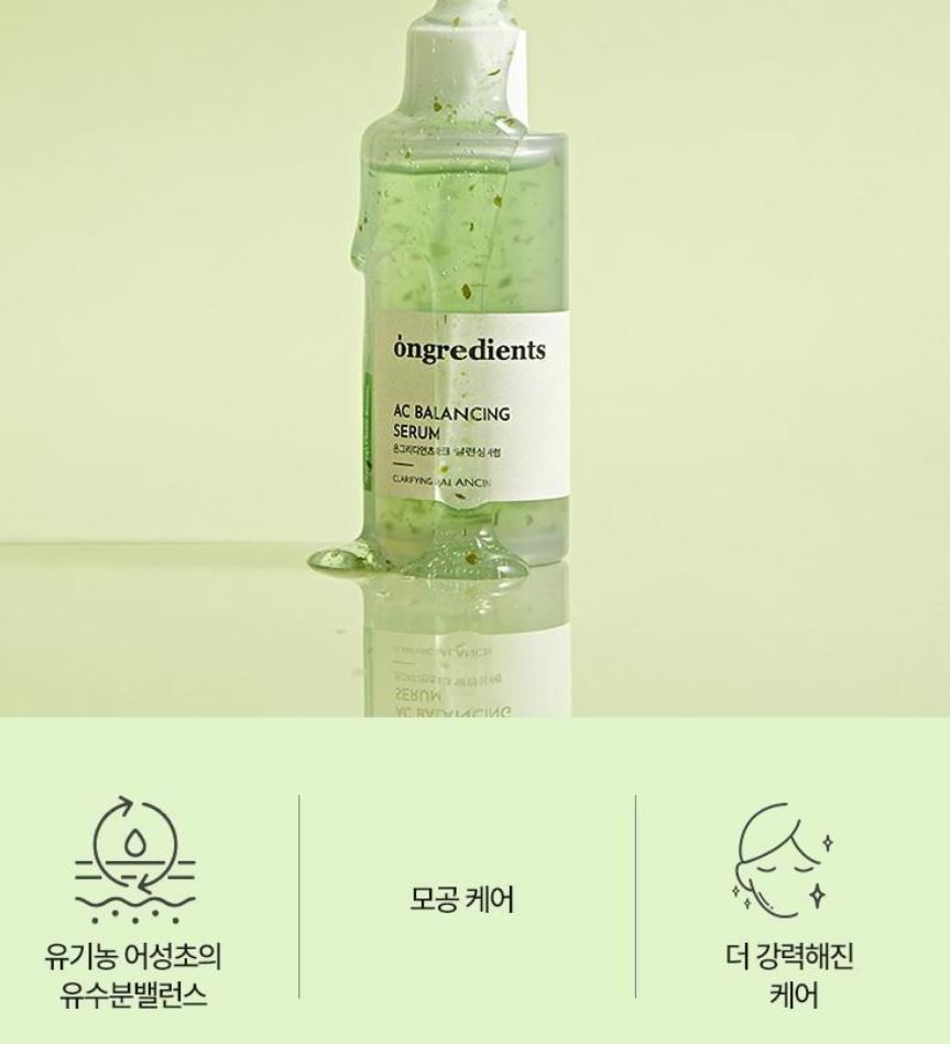 [ongredients] AC Balancing Hydrating Serum with Fresh Watery Texture 50 ml