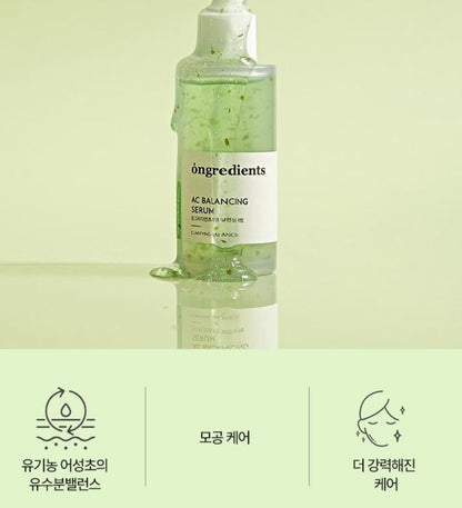 [ongredients] AC Balancing Hydrating Serum with Fresh Watery Texture 50 ml
