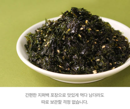 [SUNG GYUNG FOOD] Seasoned Laver Flakes with Savory Crunch – 80 g × 4 Packs