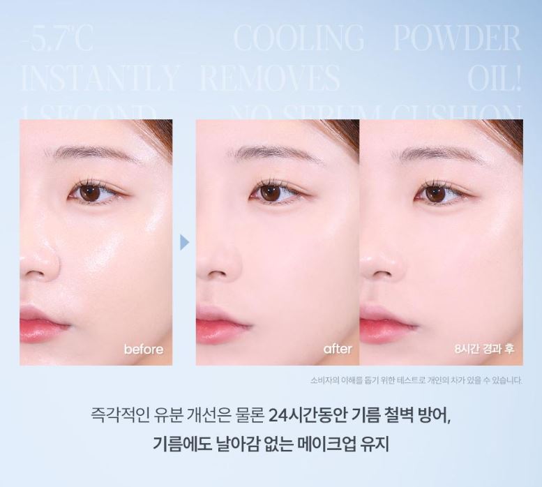 [espoir] Be Velvet Sebum Cut Cooling Cushion – Lightweight Matte Cooling Base | 15.8g