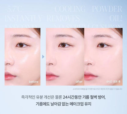 [espoir] Be Velvet Sebum Cut Cooling Cushion – Lightweight Matte Cooling Base | 15.8g