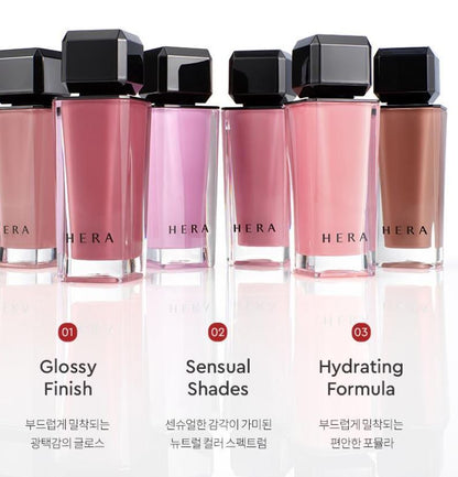 [HERA] Sensual Nude Gloss Glossy Sheer Finish Lip Gloss 5g