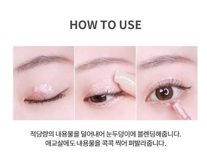 [Holika Holika] Liquid Eye Glitter with Radiant Shimmer Finish – Eye Metal Glitter 3.5g