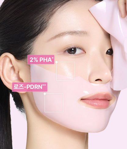 [mamonde] Rose PHA Hydrogel Mask Radiant Glow Finish 4-Count Set