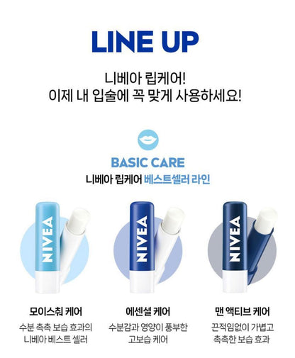 [NIVEA] Fruity Shine Lip Balm – Soft Tinted Finish, Cherry – 4.8g x 2