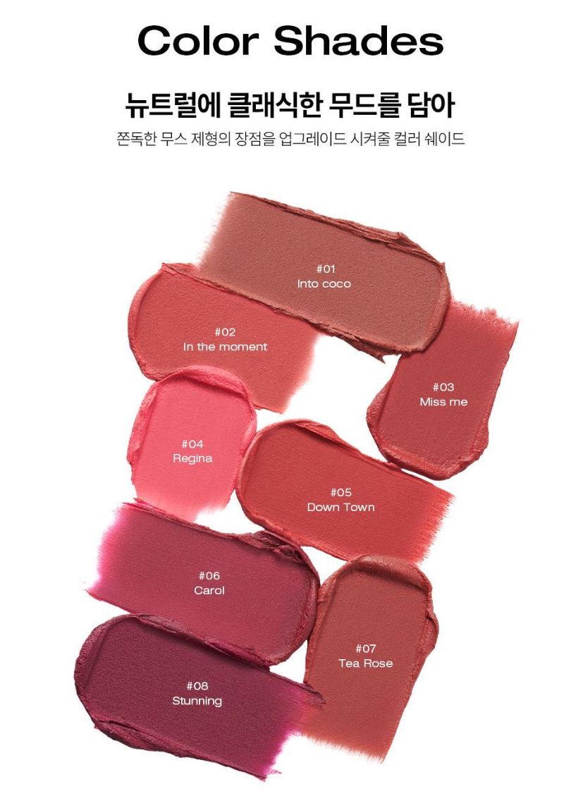 [TOOQ] New Classic Velvet Lip Tint Soft Matte Finish 4 Shades