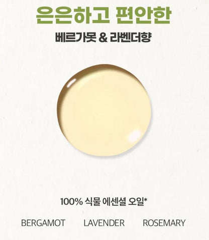 [Ryo] Volumizing Herbal Scalp Shampoo with Mild Acidic Lather – 353mL Special Set (+100mL)