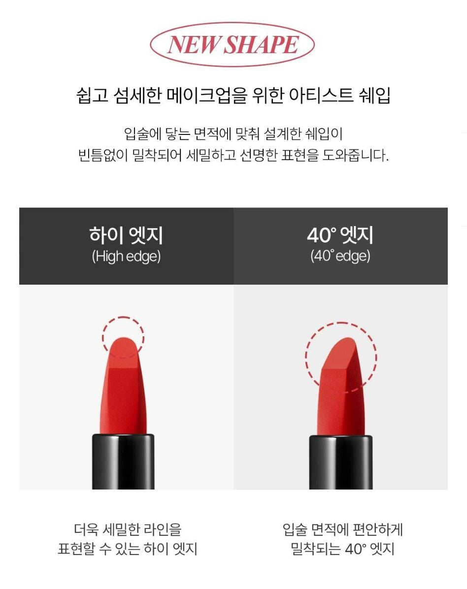 [JUNG SAEMMOOL] Skin Nuder Shading Pact Natural Contour Powder Compact