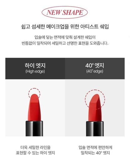 [JUNG SAEMMOOL] Skin Nuder Shading Pact Natural Contour Powder Compact