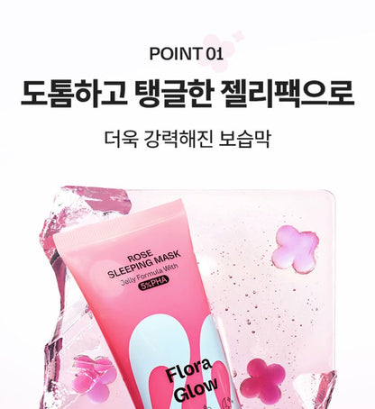 [mamonde] Rose PHA Sleeping Mask Soft Glow Jelly Finish 80 ml Set