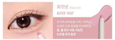 [TOOQ] Waterproof Slim Eye Extender Eyeliner Soft Precision Finish 1 Shade (15 Colors) Limited Set