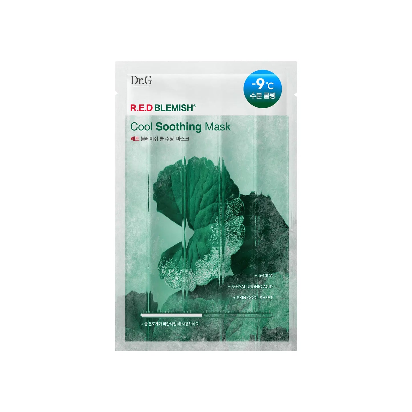 [Dr.G] Cooling Sheet Mask with Fresh Soothing Finish 1 Sheet (3 Options)