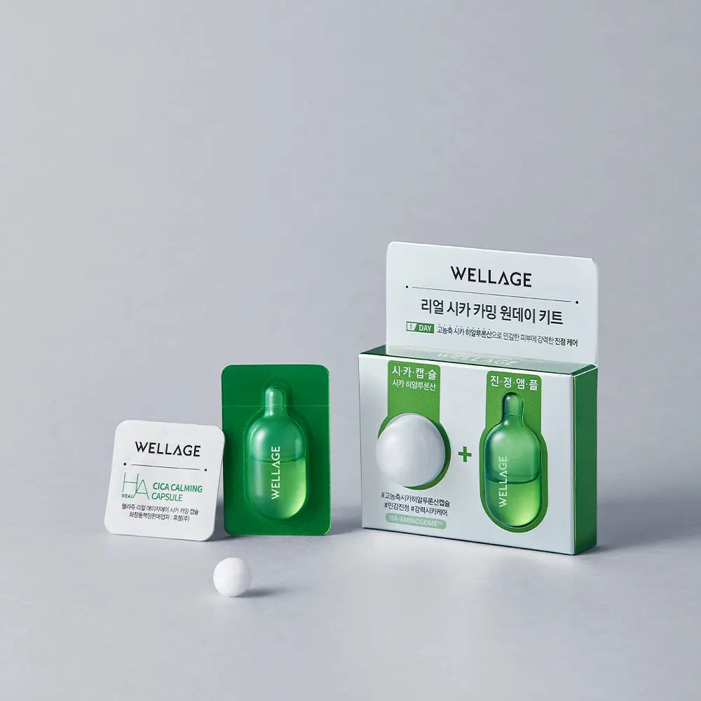 [WELLAGE] One Day Kit Radiant Hydration Finish 1 Kit (Hyaluronic / Cica / Collagen) by Olive Young