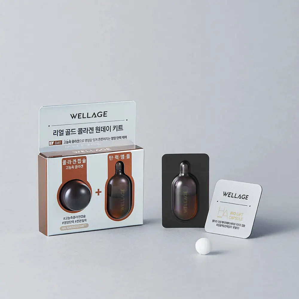 [WELLAGE] One Day Kit Radiant Hydration Finish 1 Kit (Hyaluronic / Cica / Collagen) by Olive Young