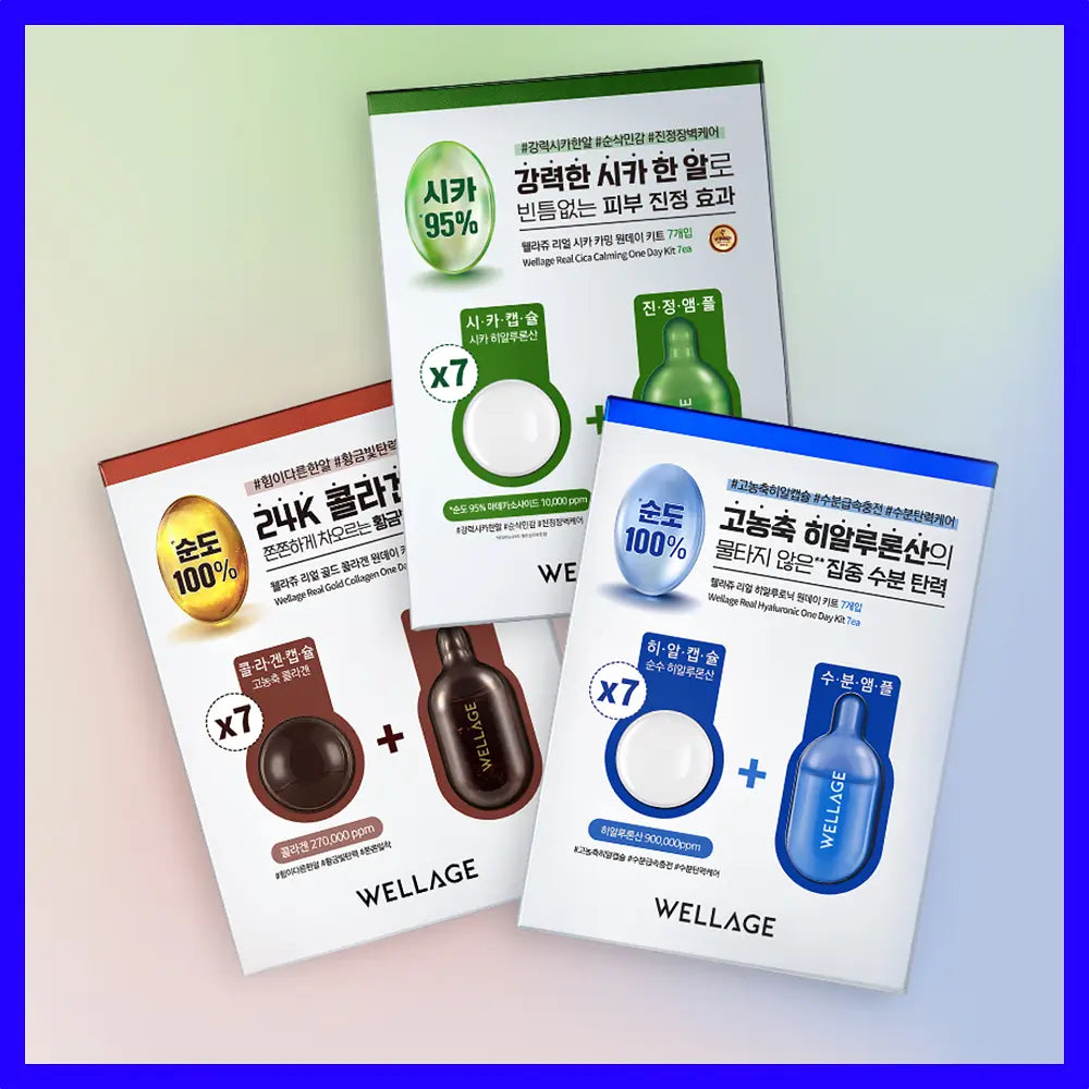 [WELLAGE] One Day Kit Weekly Set Radiant Hydration Finish 7 Kits (Hyaluronic / Collagen / Cica) by Olive Young
