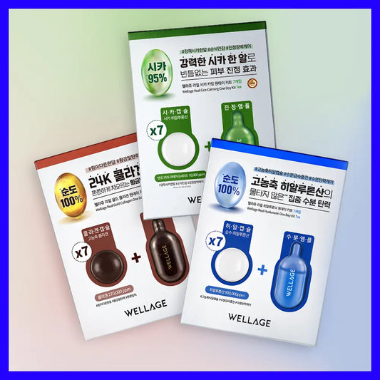 [WELLAGE] One Day Kit Weekly Set Radiant Hydration Finish 7 Kits (Hyaluronic / Collagen / Cica) by Olive Young