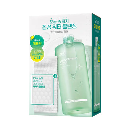[Dr.G] Gentle Micellar Cleansing Water with Fresh Finish 490 ml (+70 Cotton Pads)