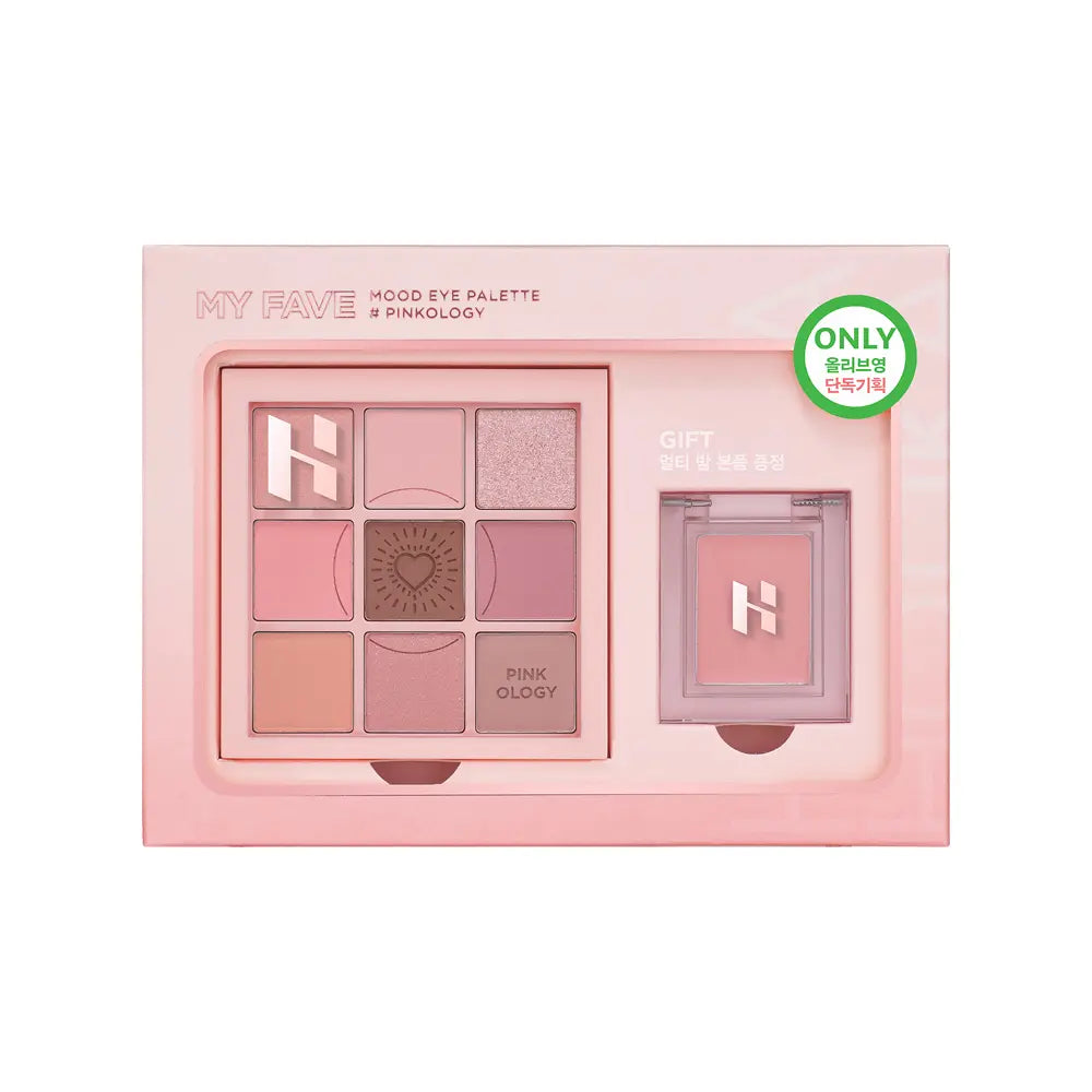 [Holika Holika] My Fave Mood Eye Palette Set – Soft Neutral Multi-Finish Eye Shadows | Palette Set