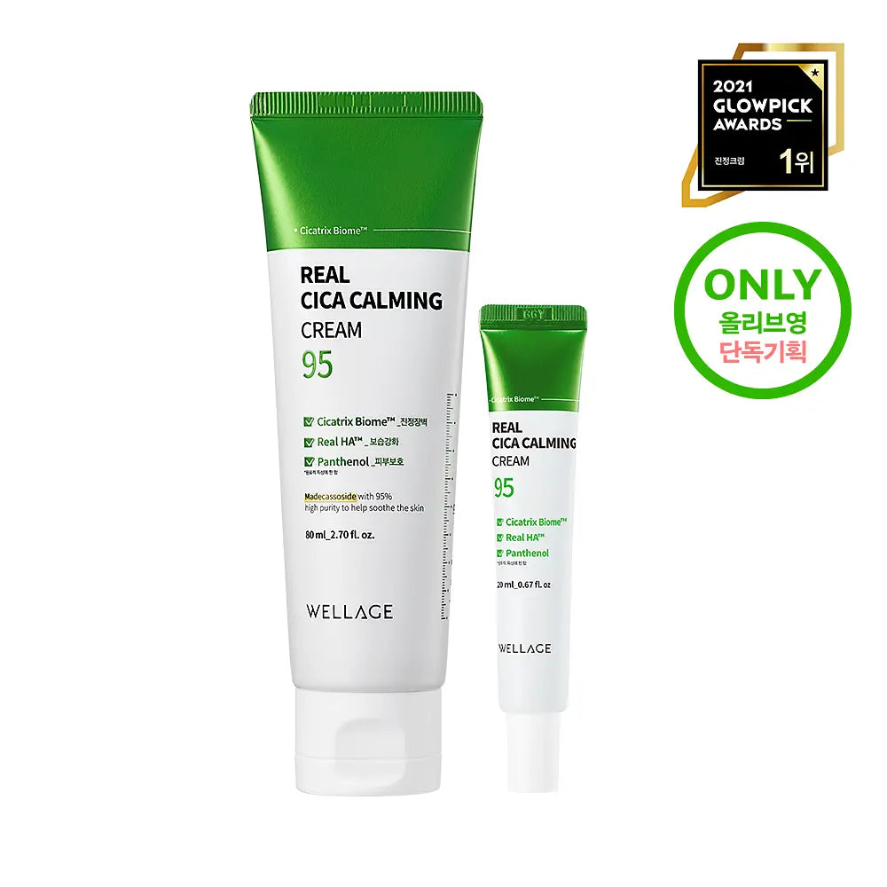 [WELLAGE] Real Cica Calming 95 Cream Soft Comfort Finish 80ml + 20ml Set by Olive Young