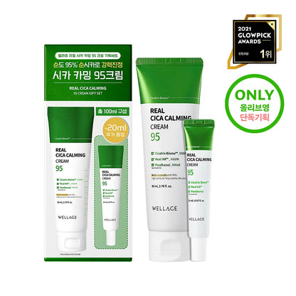 [WELLAGE] Real Cica Calming 95 Cream Soft Comfort Finish 80ml + 20ml Set by Olive Young