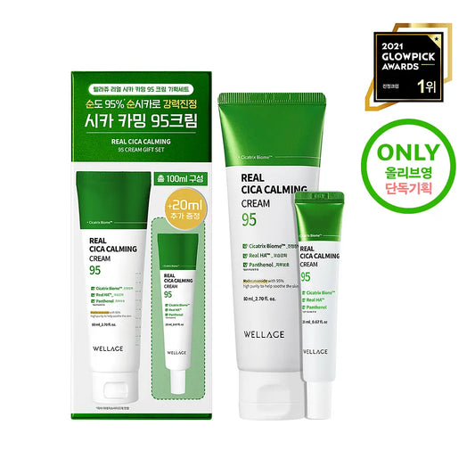 [WELLAGE] Real Cica Calming 95 Cream Soft Comfort Finish 80ml + 20ml Set by Olive Young