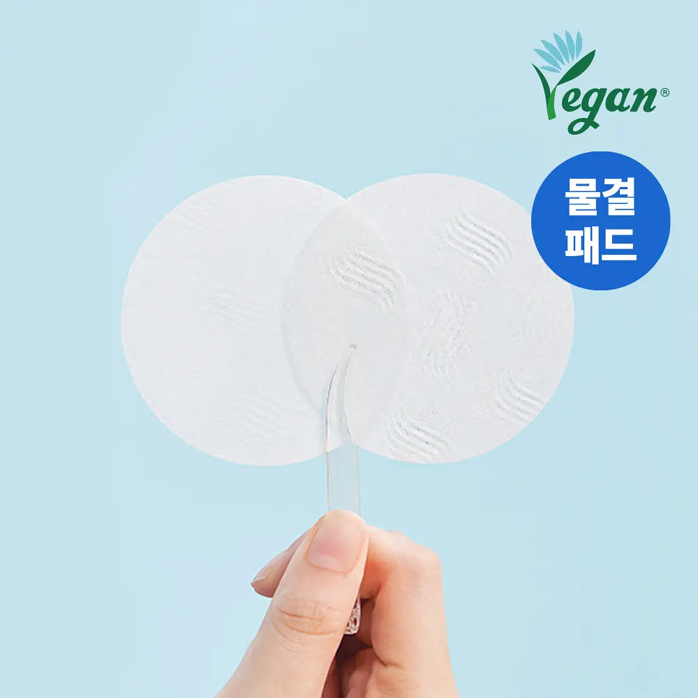 [WELLAGE] Real Hyaluronic Blue Toner Pads Hydrating Smooth Finish 70 Pads (+ One-Day Kit)