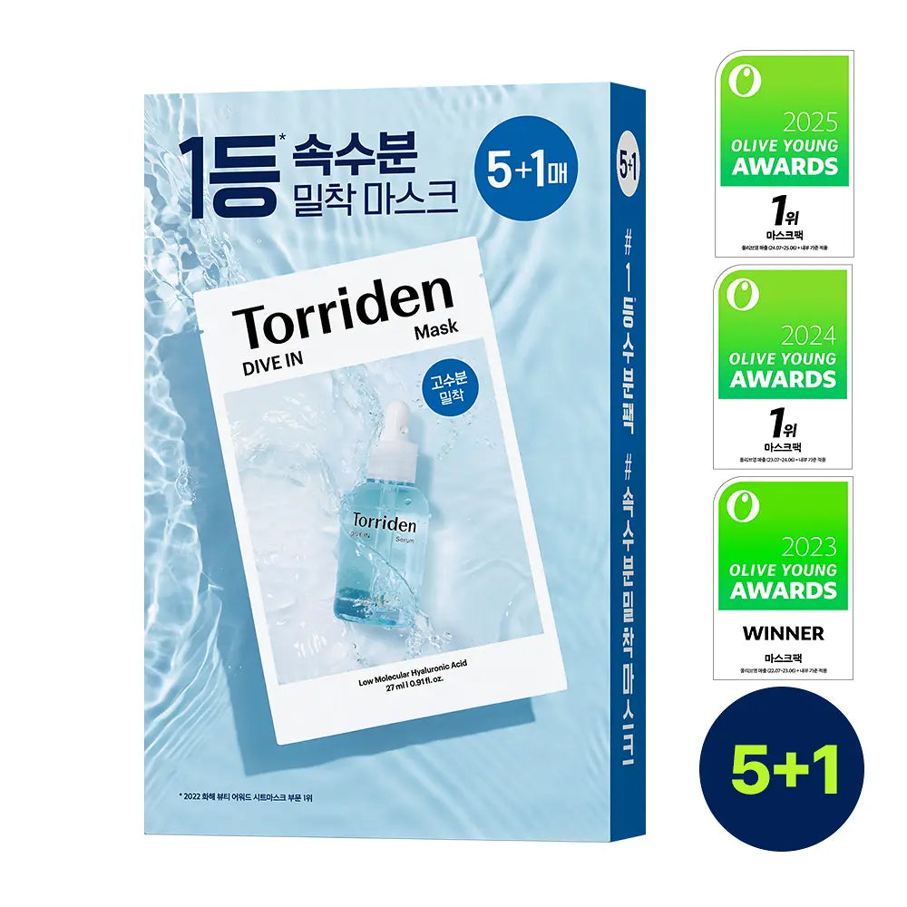 [Torriden] Sheet Mask Set with Fresh Comfort Finish 5+1 Count (Hydration / Calm / Radiance Options)