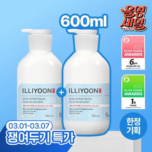 [illiyoon] Ceramide Ato Lotion Lightweight Moisturizing Comfort Finish Set (600 ml ×2)