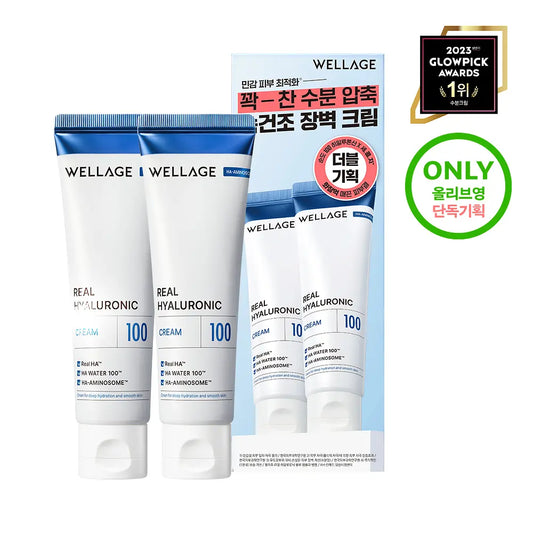 [WELLAGE] Real Hyaluronic 100 Cream Smooth Hydrating Finish 50ml Double Set by Olive Young