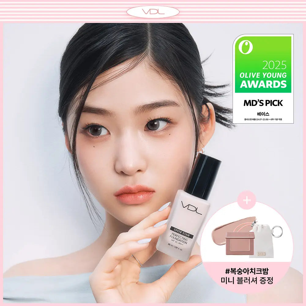 [vdl] Cover Stain Perfecting Foundation Soft Radiant Finish 30ml Set (with Pouch)