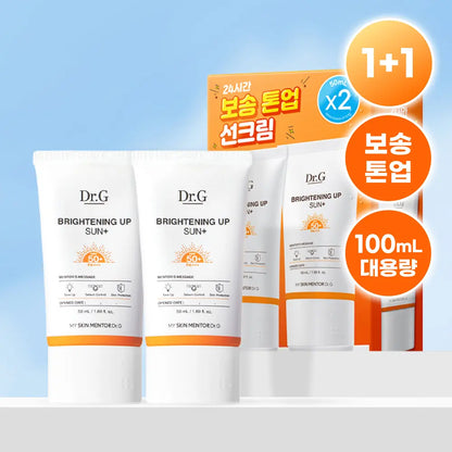 [Dr.G] Brightening Tone-Up Sun Cream Set with Soft Matte Finish | 50ml + 50ml + 10ml
