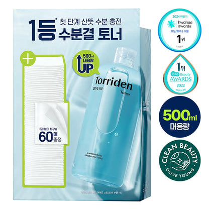 [Torriden] Hydrating Water Essence Toner Fresh Lightweight Finish Set 500ml (+60 Cotton Pads)