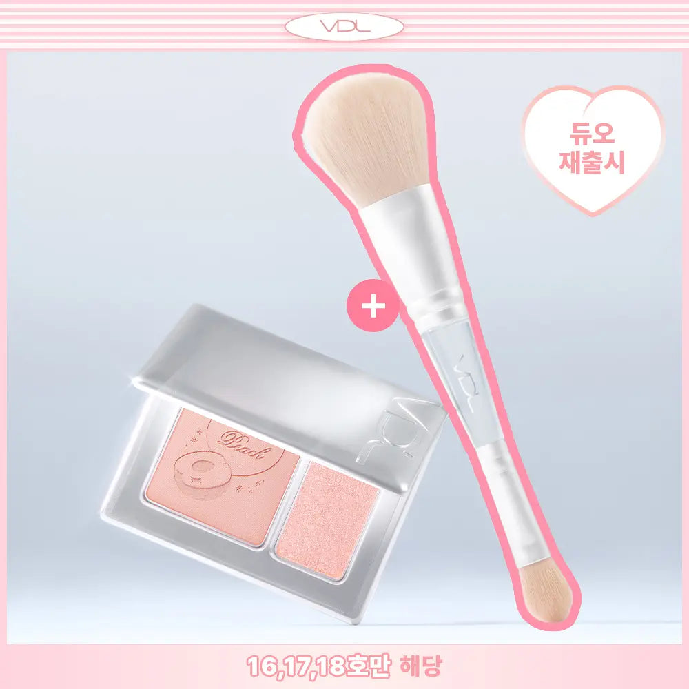 [vdl] Cheek Stain Blusher Duo Soft Radiant Finish 6g x 2 Colors