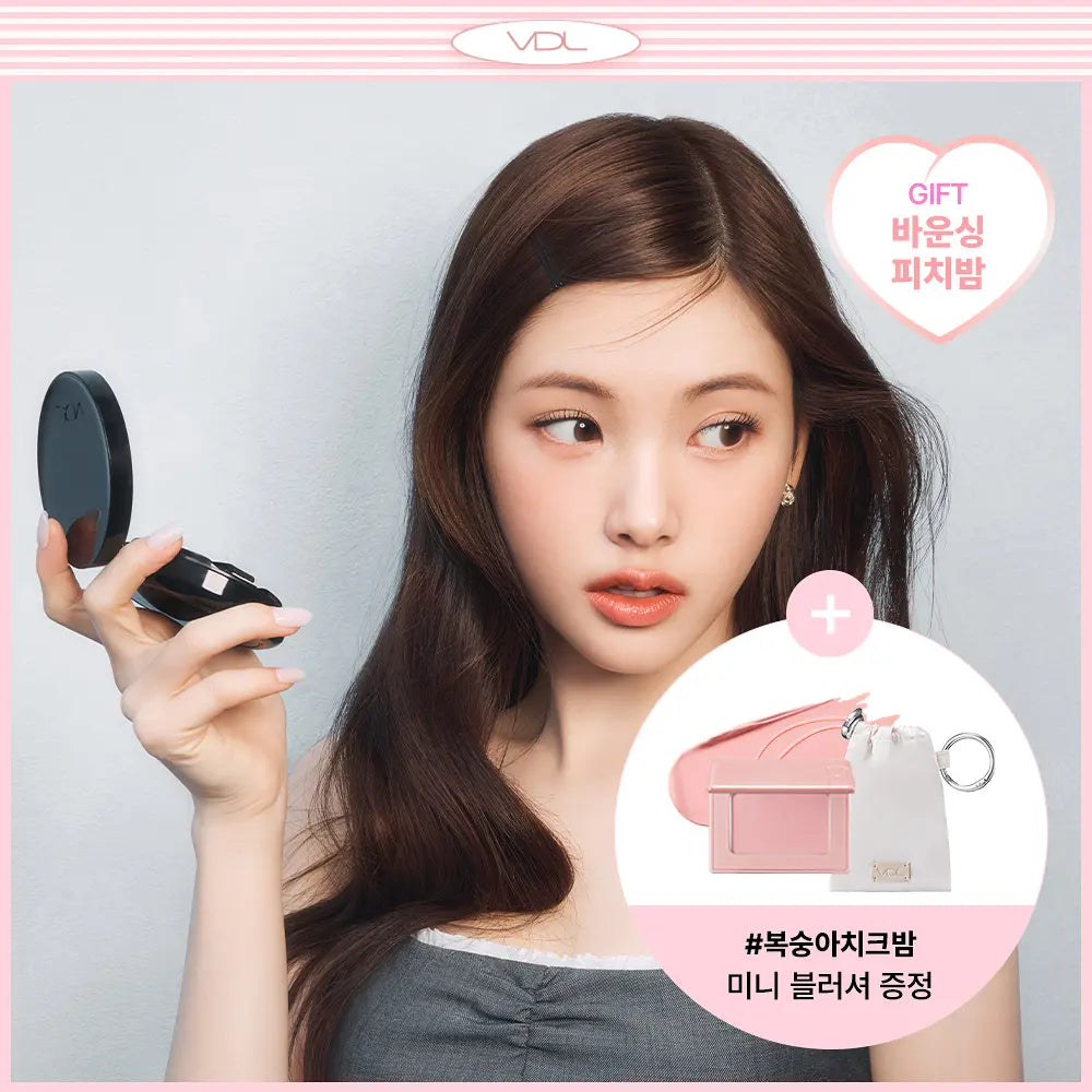 [vdl] Cover Stain Perfecting Cushion Soft Radiant Finish Set (Main + Refill + Pouch)