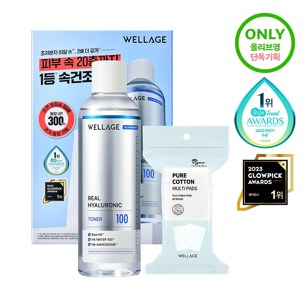 [WELLAGE] Real Hyaluronic 100 Toner Hydrating Watery Finish 300ml + 60 Cotton Pads by Olive Young