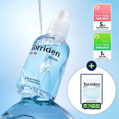 [Torriden] Dive-In Lightweight Moisture Glow Serum Set 50ml + Multi Pads (10 Sheets)
