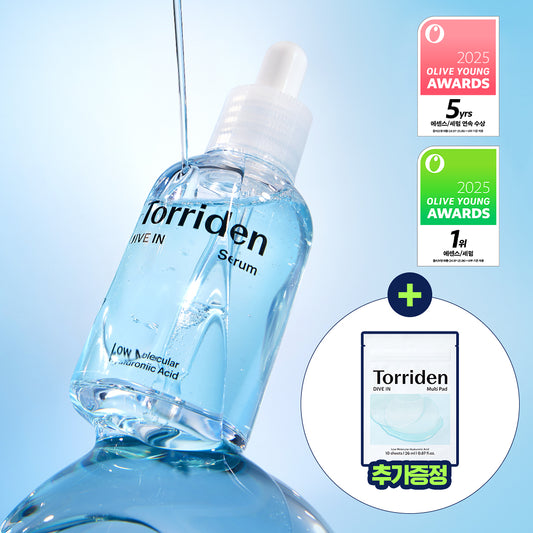 [Torriden] Dive-In Lightweight Moisture Glow Serum Set 50ml + Multi Pads (10 Sheets)