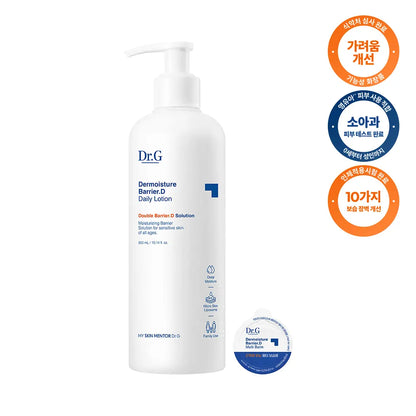 [Dr.G] Moisture Barrier Lotion with Soft Hydrating Finish 300ml (+ Multi Balm 1g)