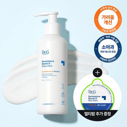 [Dr.G] Moisture Barrier Lotion with Soft Hydrating Finish 300ml (+ Multi Balm 1g)