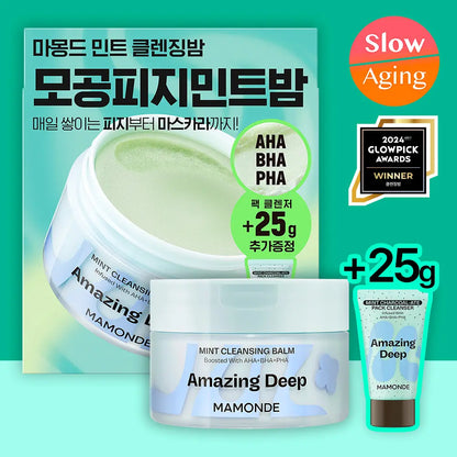 [mamonde] Amazing Deep Mint Cleansing Balm Refreshing Clean Finish Set 90ml