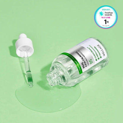 [WELLAGE] Real Cica Calming Ampoule Lightweight Comfort Finish 50ml