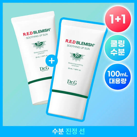 [Dr.G] Red Blemish Soothing Up Sun Cream Set with Hydrating Soft Finish | 50ml × 2